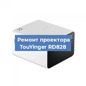 Замена блока питания на проекторе TouYinger RD828 в Перми